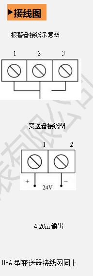 QQ截圖20170310162405.jpg
